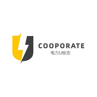u字母标志电力标志logo
