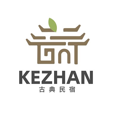 古典民宿餐饮客栈LOGO