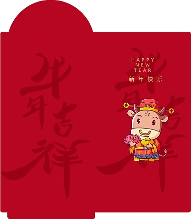 牛年卡通简约红色