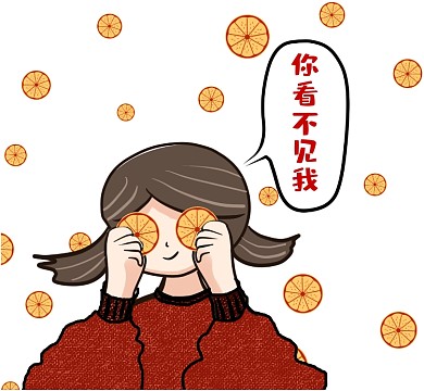 小清新可爱水果女孩朋友圈封面