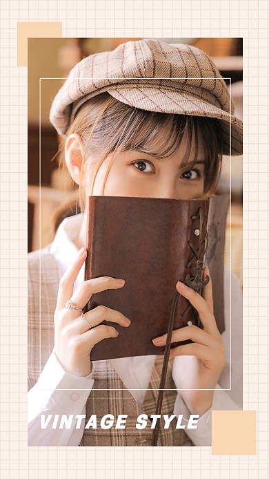 复古风格小清新人物拼图文章配图