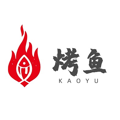 烤鱼纸包鱼小鱼烧LOGO