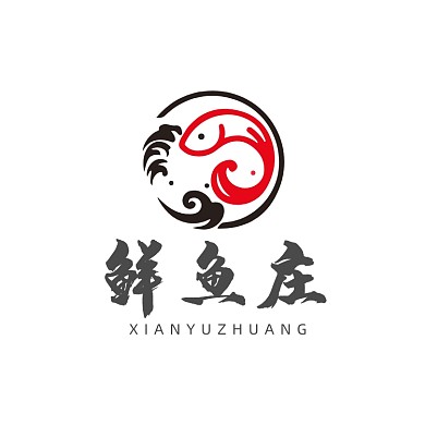 鲜鱼庄烤鱼水煮鱼酸菜鱼LOGO