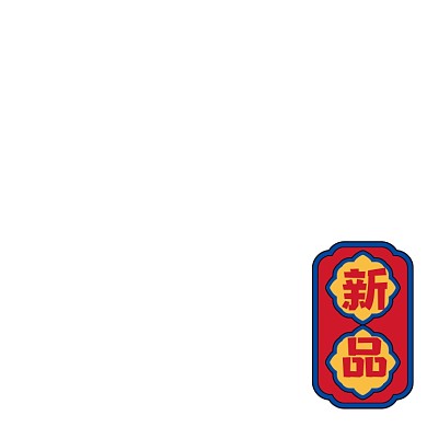 年货节新品红色中国风主图图标