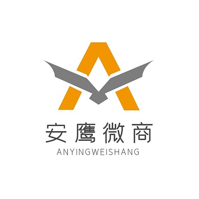 大气时尚A字母鹰图形电商微商logo