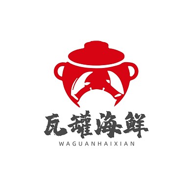 餐饮瓦罐炖肉瓦罐海鲜LOGO