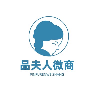 时尚大气美女图形电商微商logo
