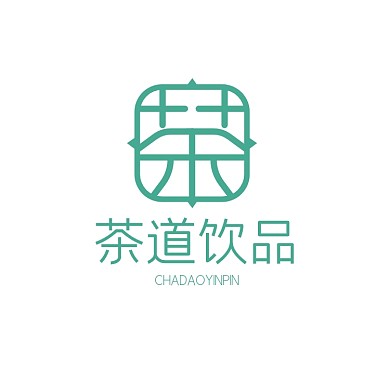 大气时尚茶字体饮品企业微商logo