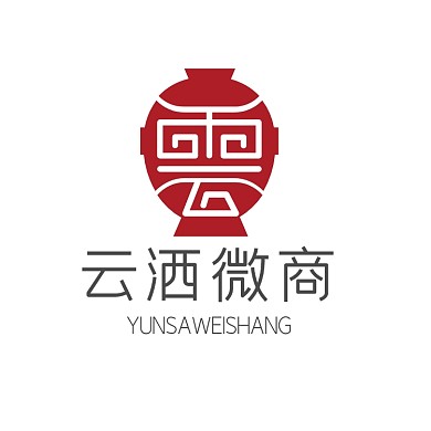 时尚大气云字体酒图形电商微商logo