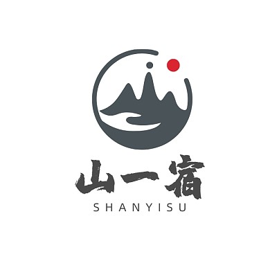 民宿山水叶子餐饮LOGO
