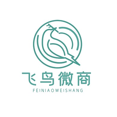 大气时尚飞鸟图形电商微商logo