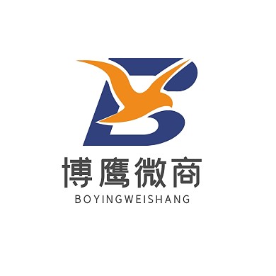 大气时尚B字母鹰图形电商微商logo