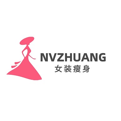 女装私人定制服装礼服瘦身LOGO