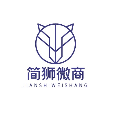 大气时尚狮子图形电商微商logo