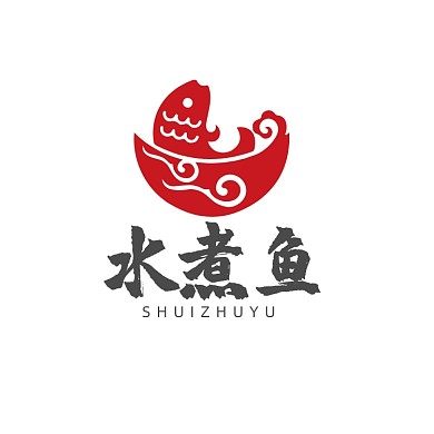 水煮鱼烤鱼地锅鱼酸菜鱼LOGO