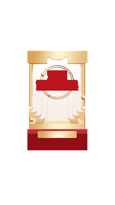 京东双十一高端金色极简C4D弹屏背景