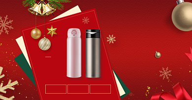 红色卡通水杯保温杯圣诞节活动海报背景