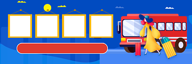 国庆旅游攻略简约插画热文链接背景