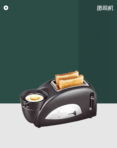 面包机家用早餐机吐司海报促销煎蛋背景