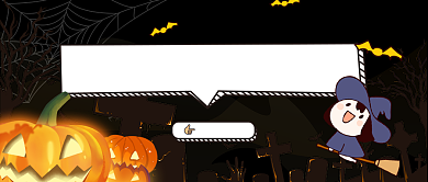 万圣节好礼大放送卡通创意宣传首图背景