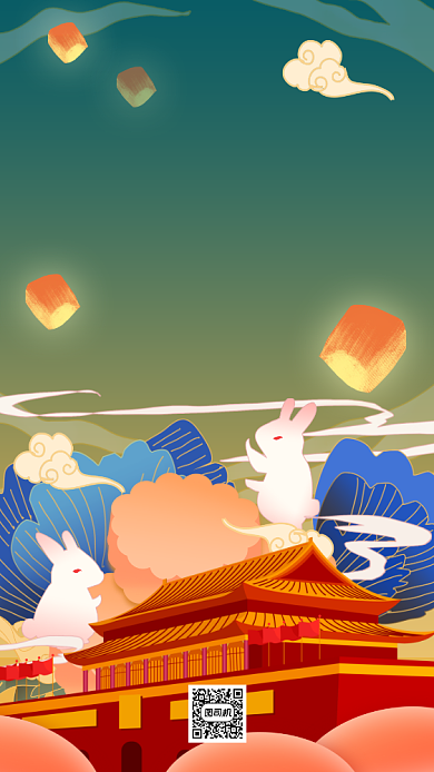 中秋国庆双节祝福中国风手机海报背景