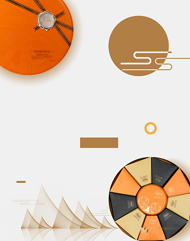 简约中式中秋节月饼抢购海报背景