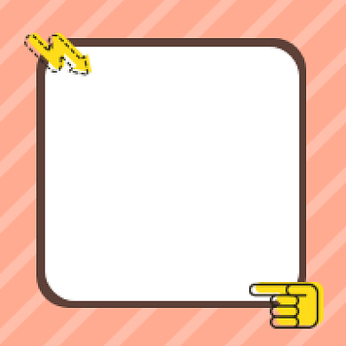 年度热词大气简约公众号次图背景