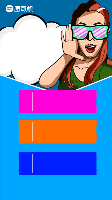 美食外卖促销手机海报背景