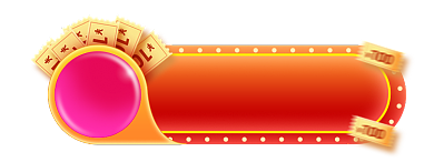 圣诞节第二件半价活动弹窗背景