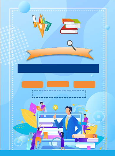 开学季文具促销印刷海报背景