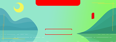 造物节促销国画收藏藏品淘宝电商banner背景