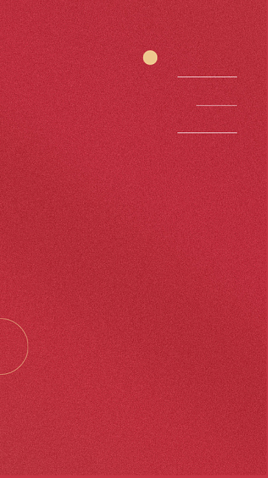 创意红色学生会招新手机海报背景