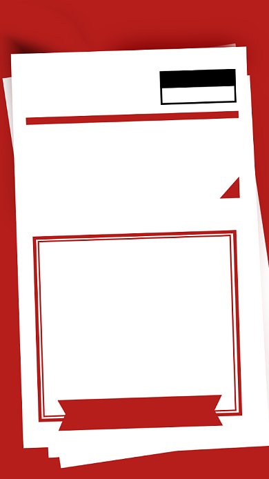 报纸风格高考喜报手机海报背景