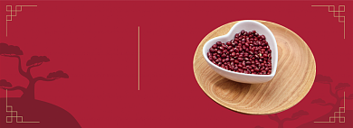 健康美味红豆杂粮年货节促销海报背景