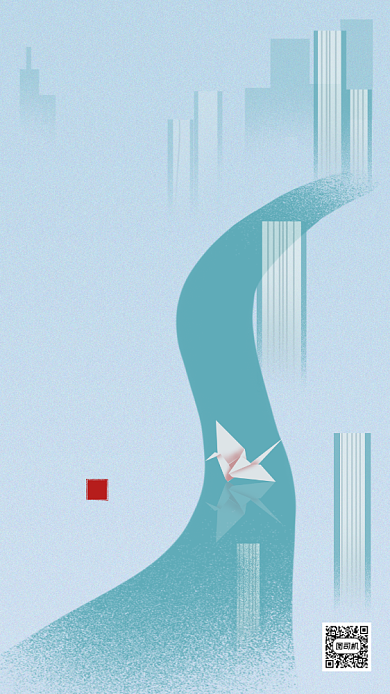 教师节贺卡蓝色清新河流背景