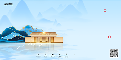 新中式别致鸟语花香房地产展板背景