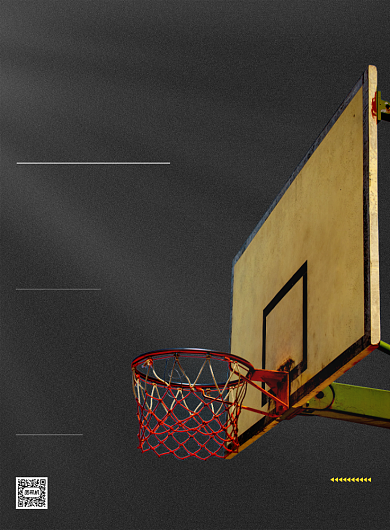 篮球部落招生印刷海报背景