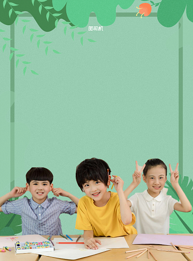 艺术培训绿色写实美术宣传单背景