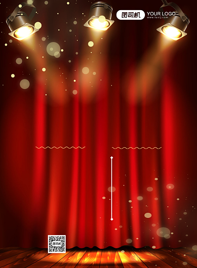 职工春晚节目海选舞台背景印刷海报背景