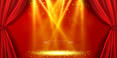 年会红色横幅传统企业年度盛典展板背景