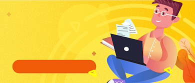 保险相关知识公众号首图背景