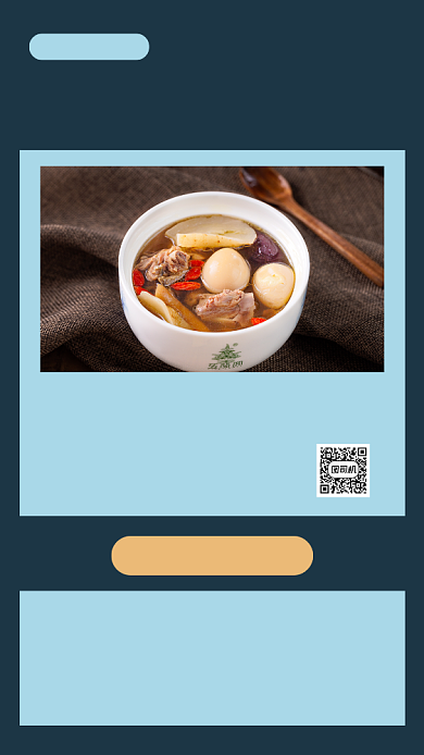 蓝色简约冬季养生小贴士文章配图背景