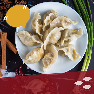 饺子主图冬至吃饺子背景