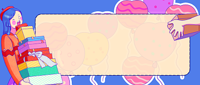 蓝色卡通手绘回家礼物公众号首图背景