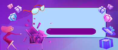 双十一促销手绘卡通公众号首图背景