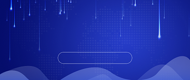 蓝色科技商务互联网生态峰会公众号首图背景