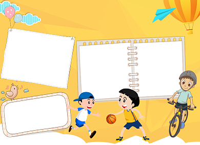 清新黄色运动会小报背景