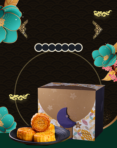 简约黑色中秋节月饼活动海报背景