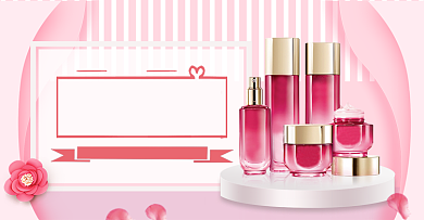 相约七夕情人节粉色美妆促销海报背景