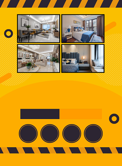 家装定制房屋装修宣传印刷海报背景